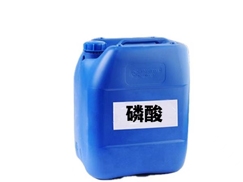云浮发烟硝酸